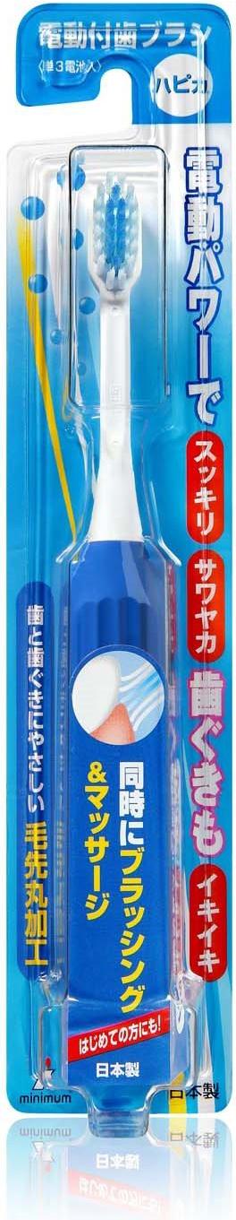 

Зубная щетка и ирригатор Hapica Minus-ion DB-3XB синий, Minus-ion DB-3XB