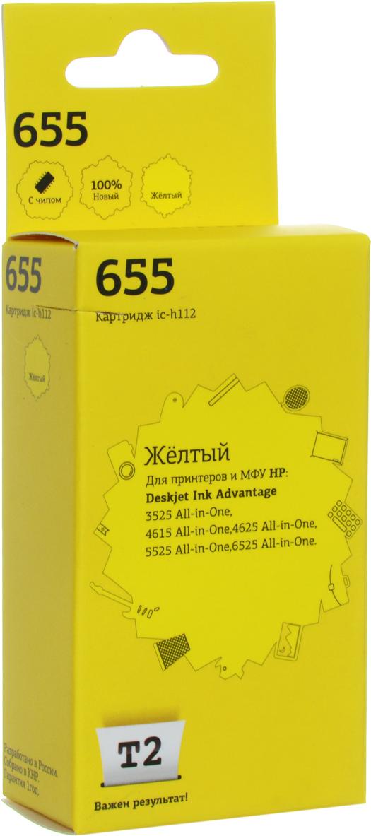 

Картридж для принтера и МФУ T2 ic-h112, ic-h112