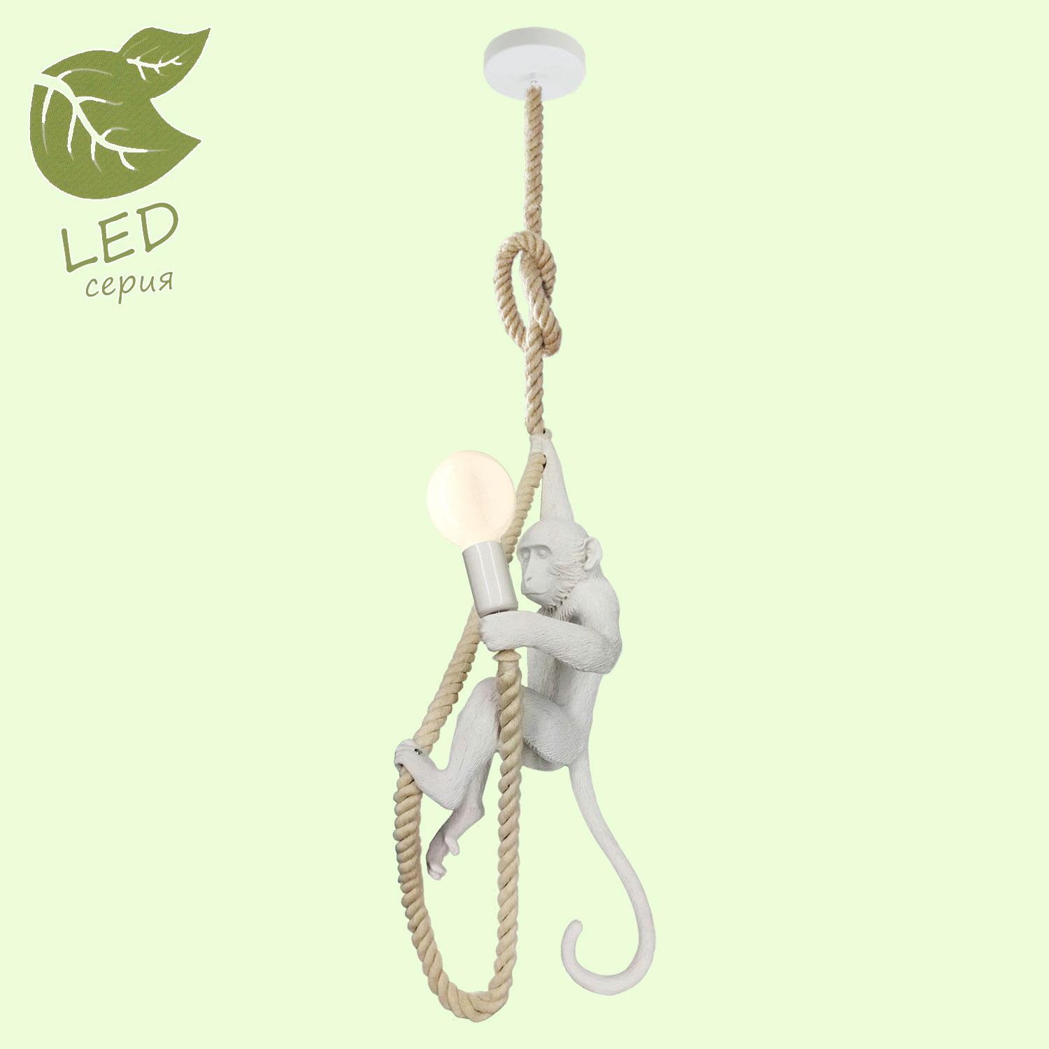 

Детский светильник LOFT GRLSP-9993, Люстра LOFT GRLSP-9993