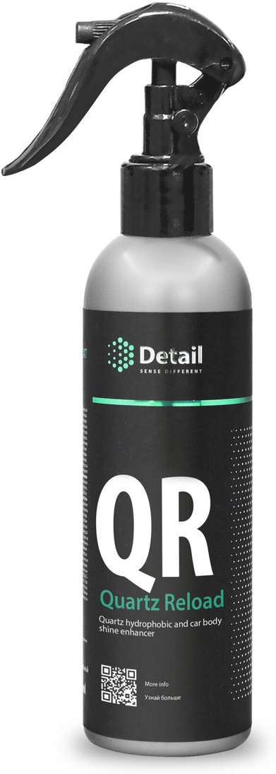 

Полироль для кузова Detail Quartz Reload (DT-0173)