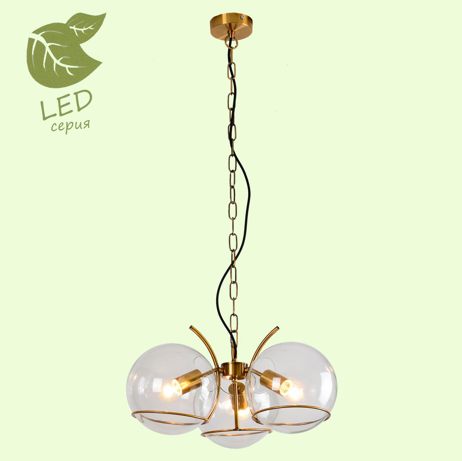 

LOFT GRLSP-9556, Подвесная люстра LOFT GRLSP-9556