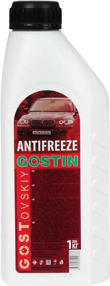 

Антифриз Gostin 1кг/0,9л красный (803510)