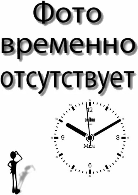 

Медиаконвертер MOXA IMC-101-M-SC