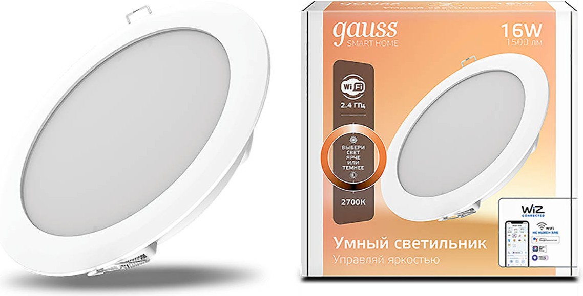 

Умный светильник Gauss IoT Smart Home белый (2020122)