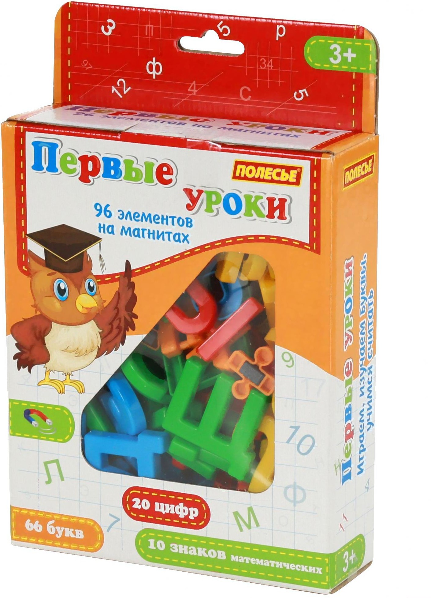 

Развивающая игра Полесье Первые уроки [70302], Развивающая игра Полесье Первые уроки 70302
