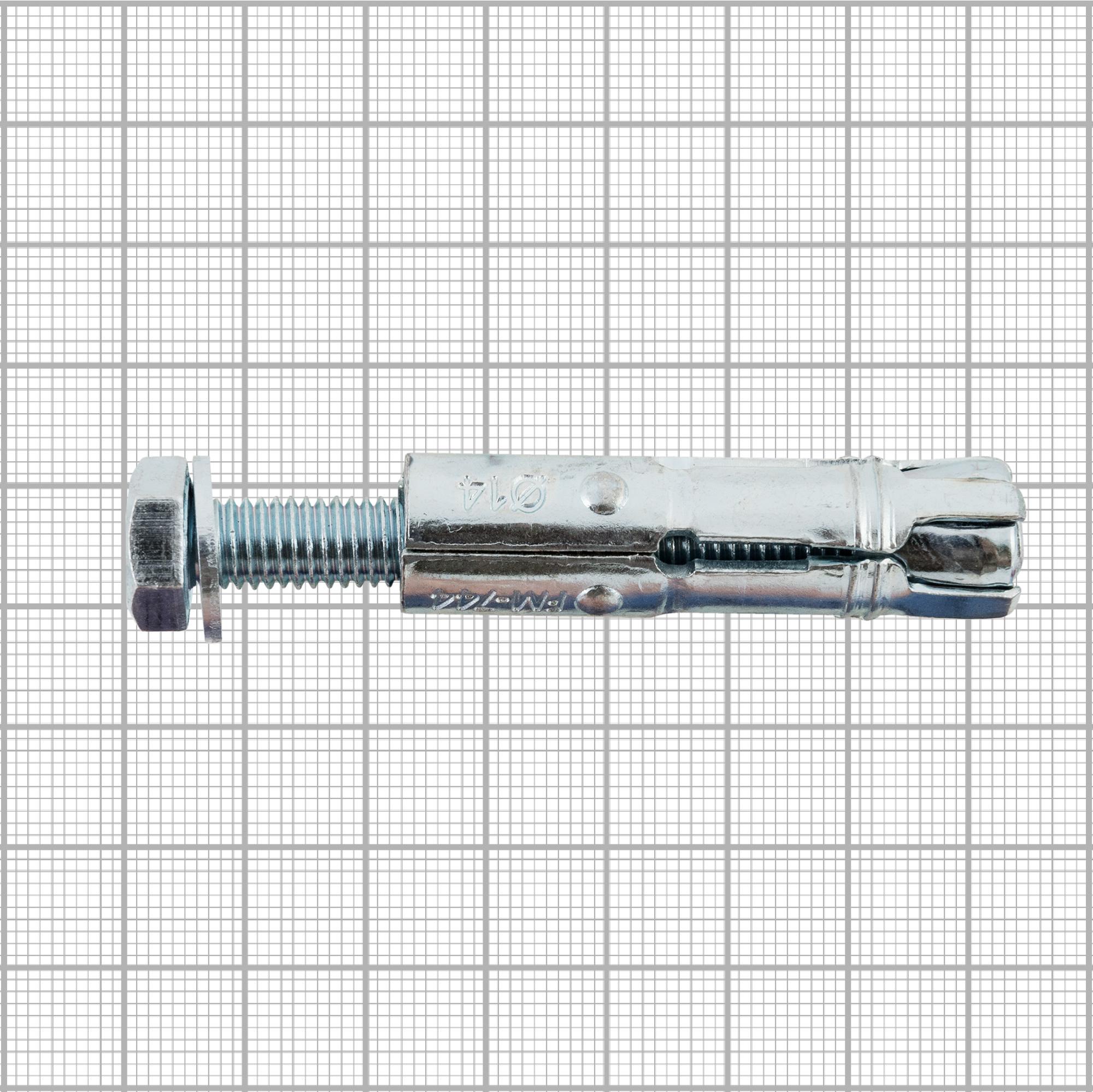 

Сверло спиральное Makita D-25155 155526, Сверло Makita 8x70мм D-25155