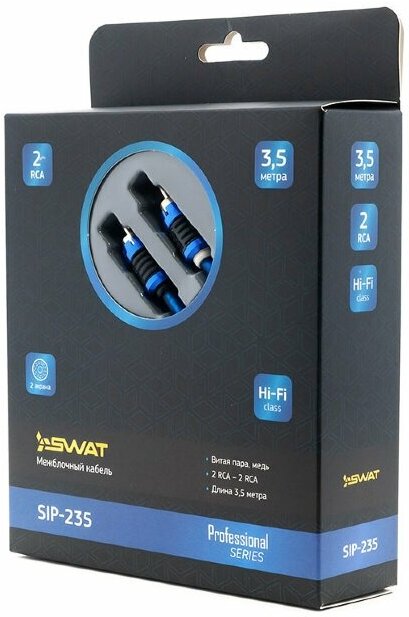 

Межблочный кабель Swat SIP-235