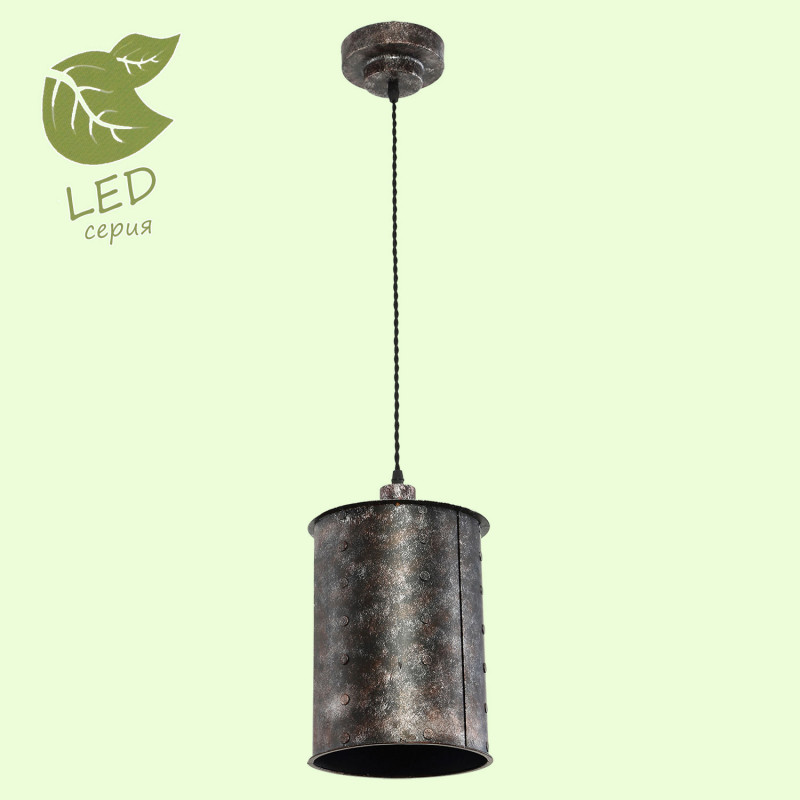 

Потолочный подвесной светильник LOFT GRLSP-9695, GRLSP-9695