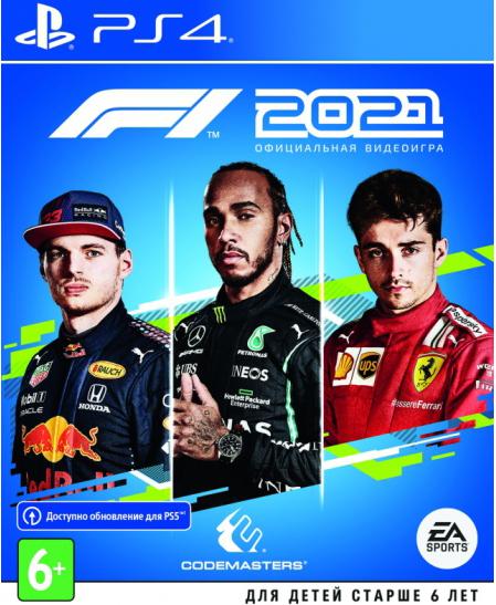 

Игра для приставки ELECTRONIC ARTS F1 2021 [PS4, русские субтитры] [1CSC20005257], F1 2021 [PS4, русские субтитры]