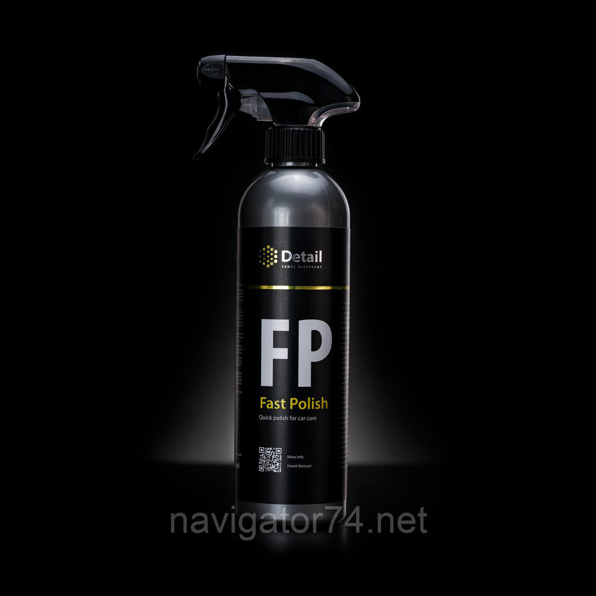 

Полироль для кузова Grass Detail FP Fast Polish 500 мл [DT-0127], Полироль Grass Detail FP Fast Polish 500 мл DT-0127