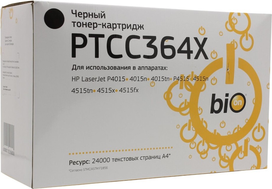 

Картридж Bion CC364X [PTCC364X], Картридж Bion CC364X PTCC364X