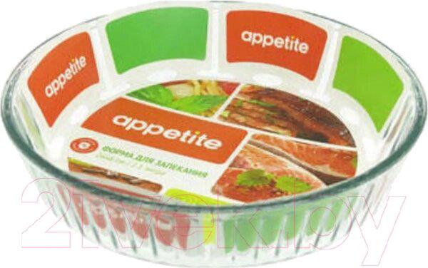 

Форма для выпечки, противень Appetite PL23, PL23