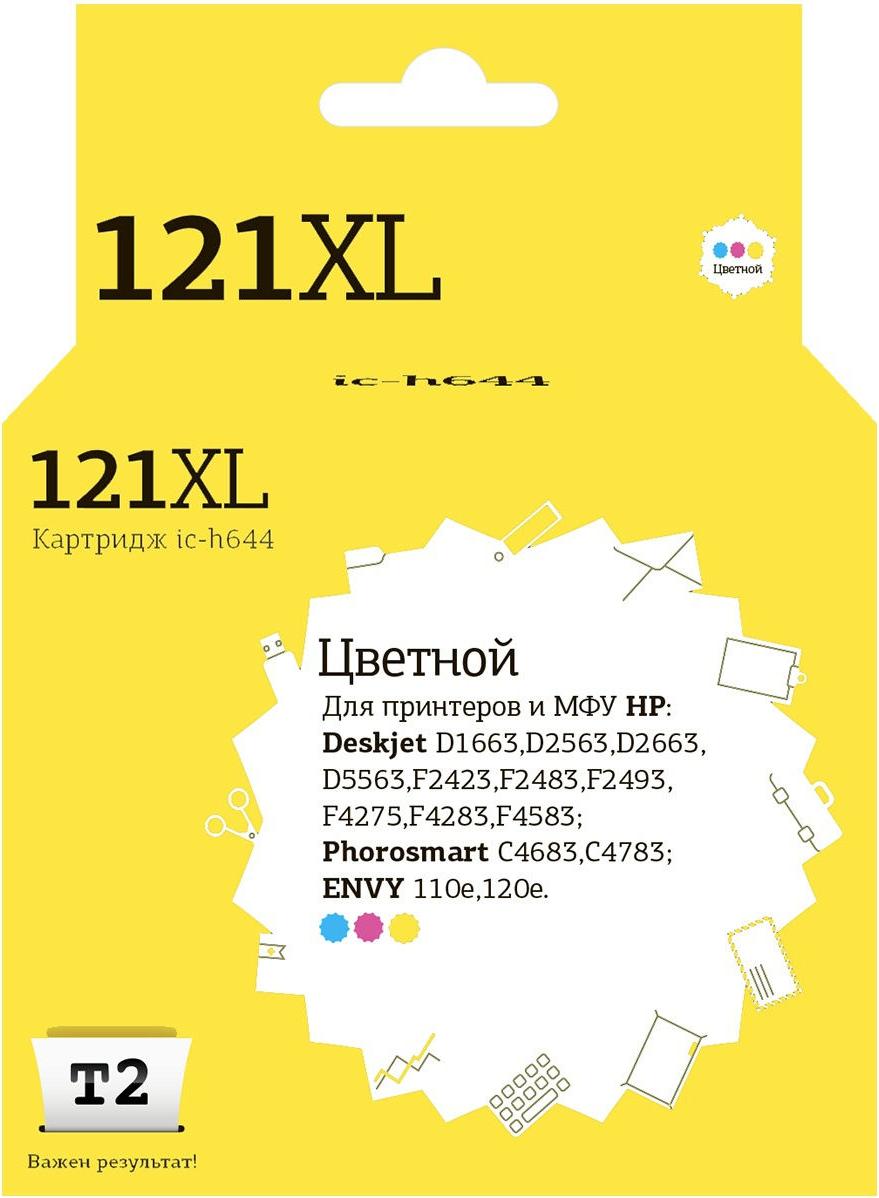 

Картридж для принтера и МФУ T2 ic-h644, ic-h644