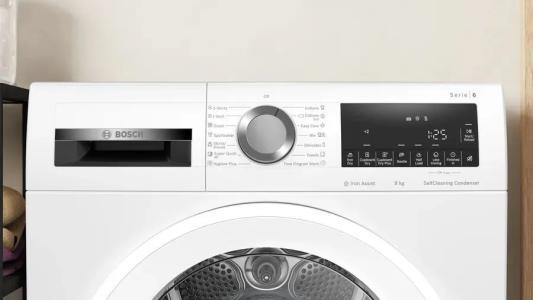 

Сушильная машина Bosch WQG14590BY белый