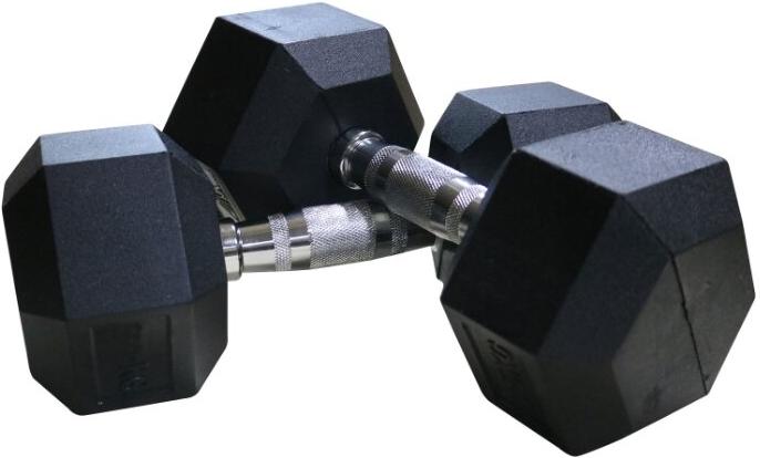 

Гантель цельная DFC DB001-20 пара 20 кг, 20кг пара DB001-20