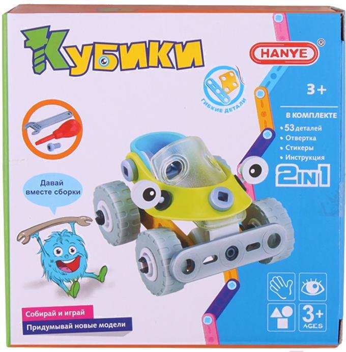 

Конструктор Darvish 2в1 53 детали [DV-T-952], Конструктор Darvish 2в1 53 детали DV-T-952