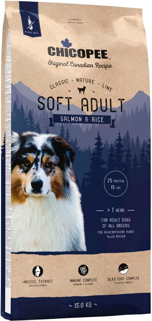 

Корм для собак Chicopee CNL Soft Adult Salmon Rice 15кг, CNL Soft Adult Salmon Rice 15кг