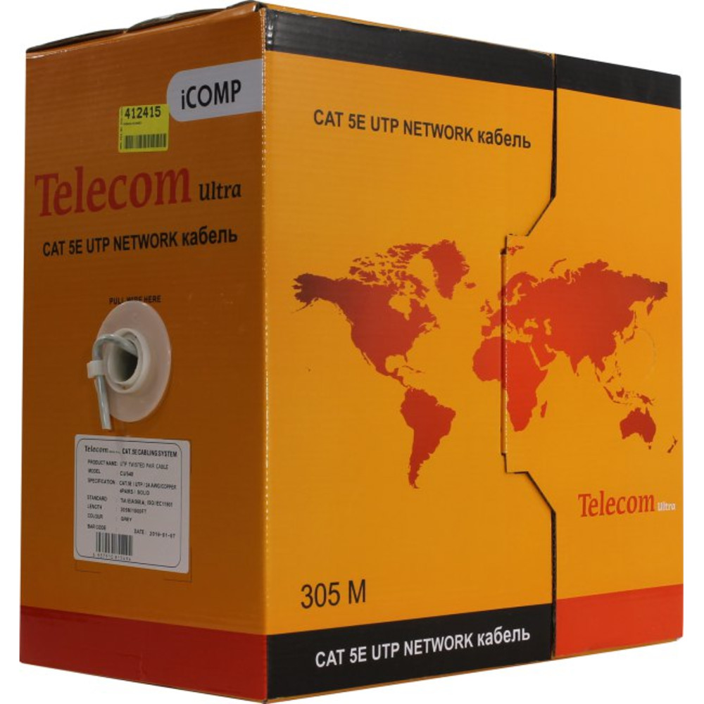 

Кабель Telecom CU544, CU544