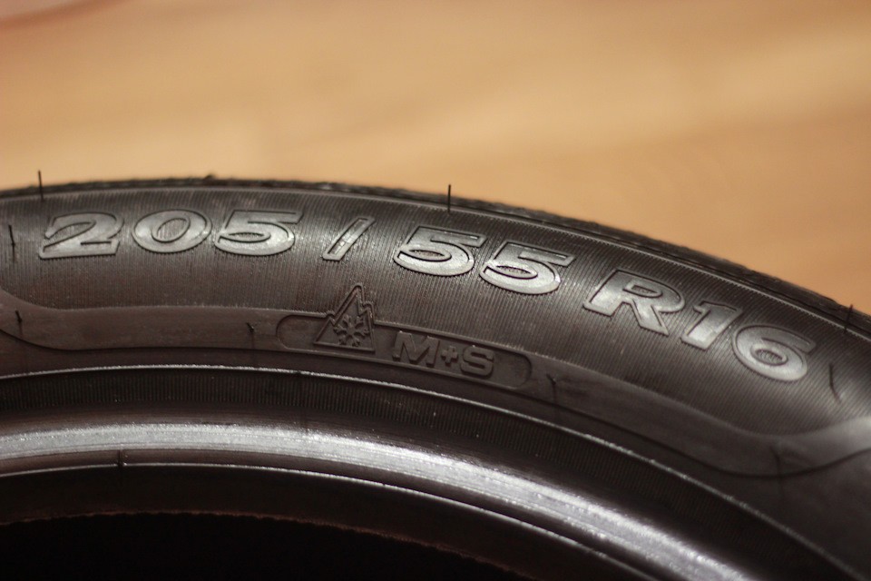 

Автомобильные шины Sava Eskimo HP2 215/65R16 98H, Eskimo HP2 215/65R16 98H