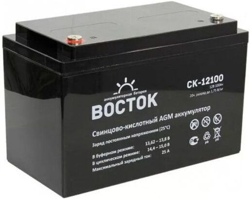 

Аккумуляторная батарея ВОСТОК CK 12100 12V/100Ah