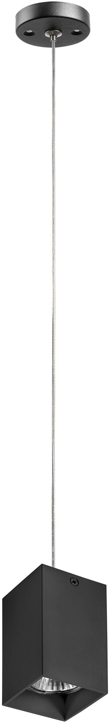 

Подвесной светильник Lightstar RP337