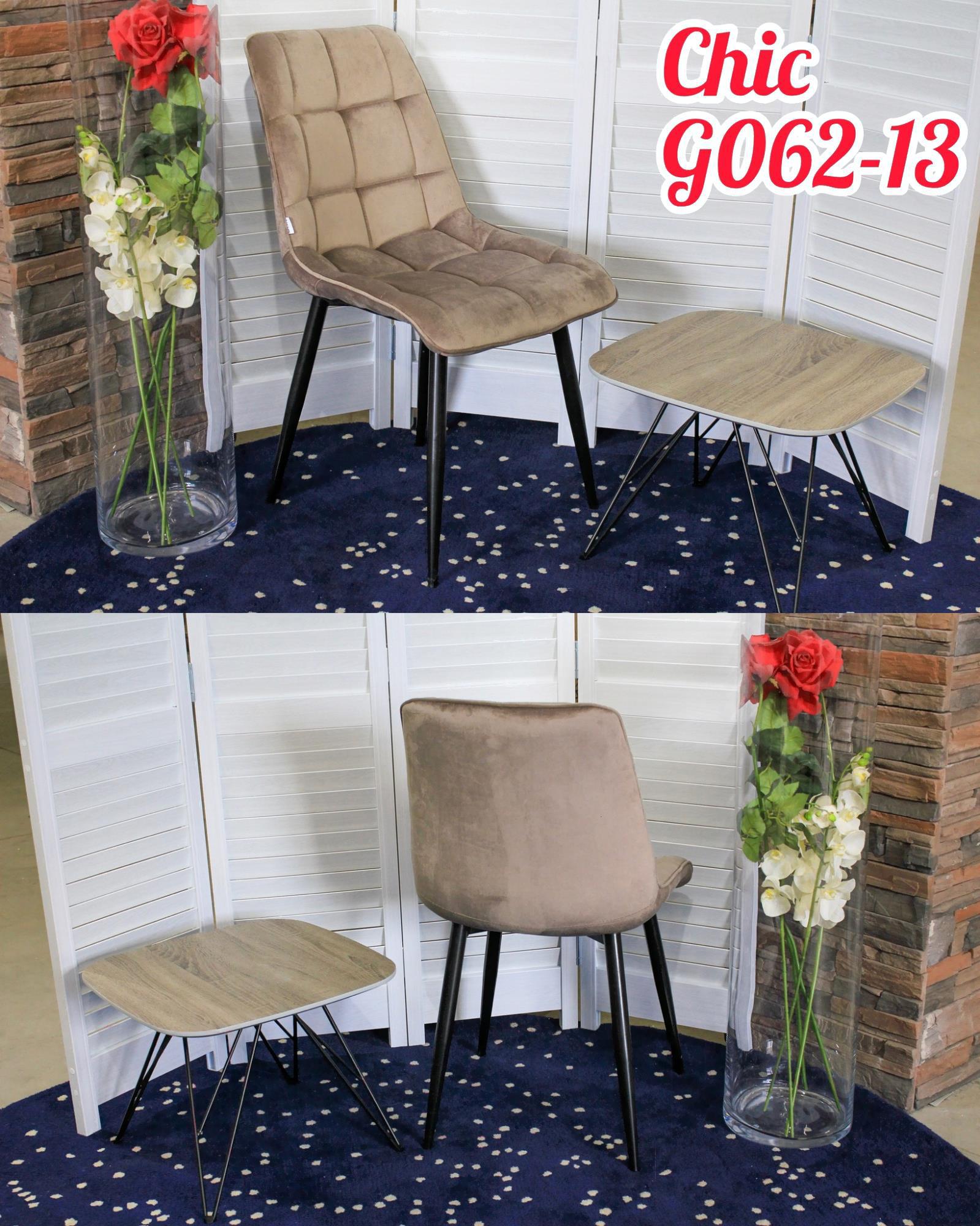 

Стул Дамавер Chic [UDC7098G06213], Chic