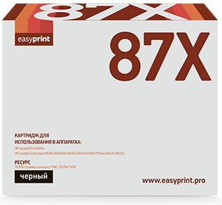 

Картридж easyprint LH 87X (аналог HP CF287X), LH 87X (аналог HP CF287X)