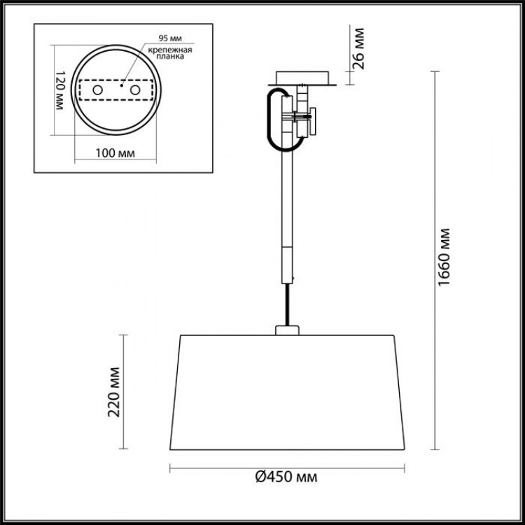 

Потолочный подвесной светильник Odeon Light 4160/1 хром/белый Подвес E27 1*15W Loka, 4160/1 хром/белый Подвес E27 1*15W Loka