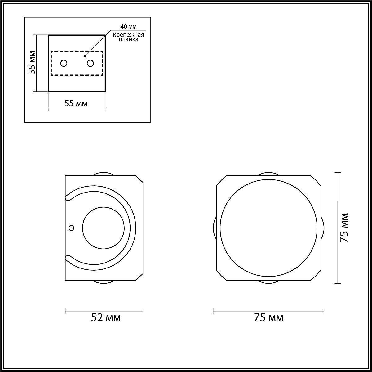 

Светильник Odeon Light Miko [4221/8WL], Светильник Odeon Light Miko 4221/8WL