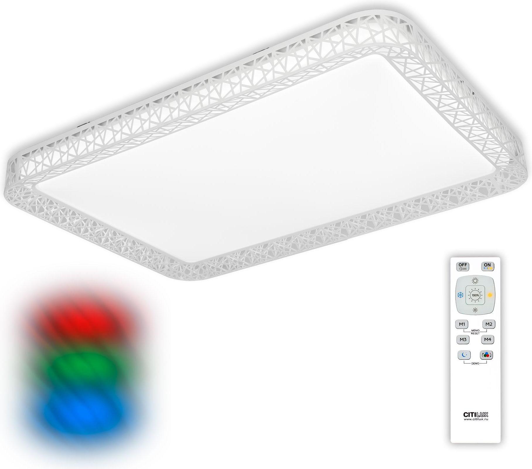 

Citilux CL722120RC Герцог LED Св-к Люстра, Накладная люстра Citilux CL722120RC Герцог LED Св-к Люстра