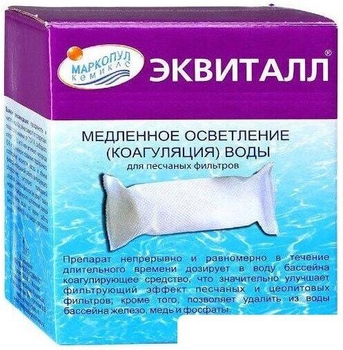

Коагулянт для бассейна Маркопул Кемиклс Эквиталл таблетки в картридже 1 кг