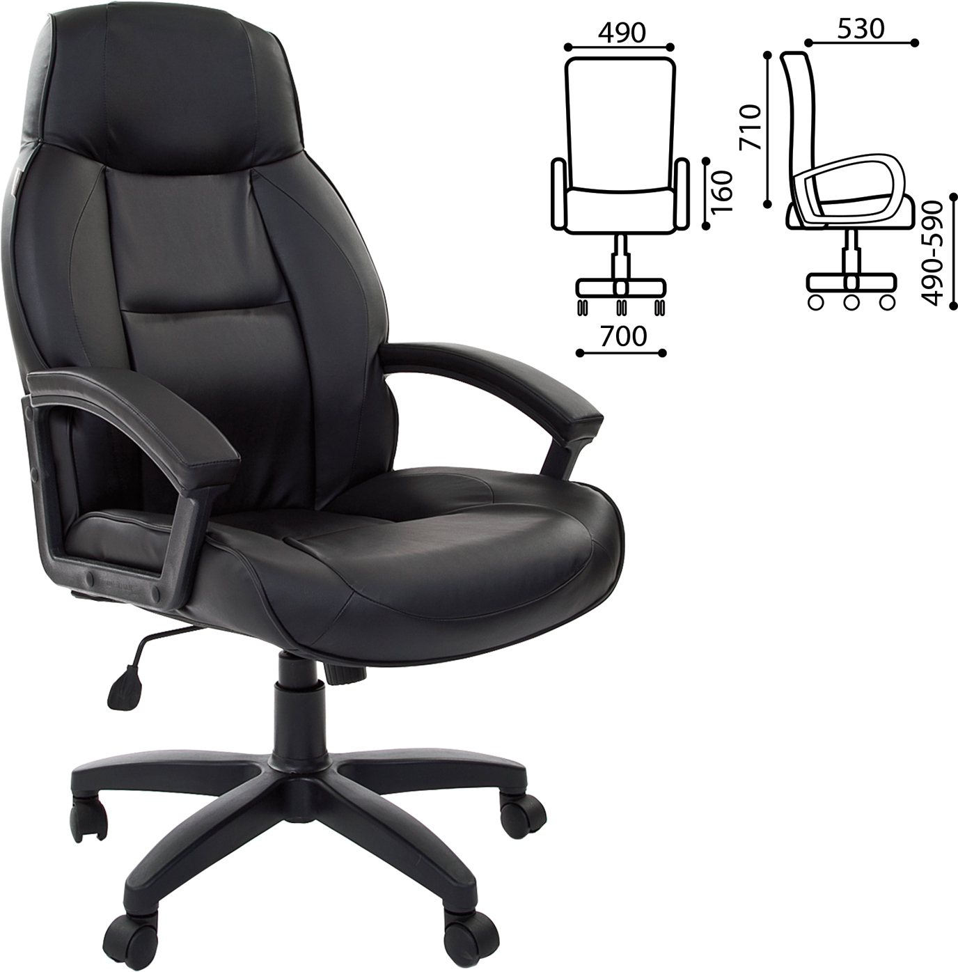 

Офисное кресло Brabix Formula EX-537 черный [531388], Офисное кресло Brabix Formula EX-537 531388 черный
