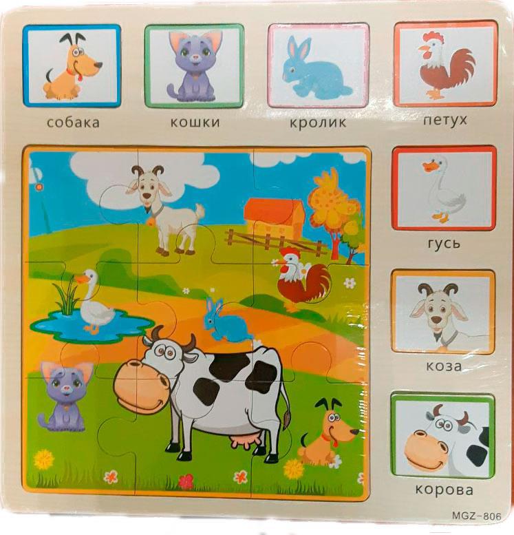 

Развивающая игрушка Рыжий кот Деревянная рамка-вкладыш [P00472], Деревянная рамка-вкладыш