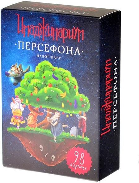 

Настольная игра Cosmodrome Games Персефона [52008], Персефона