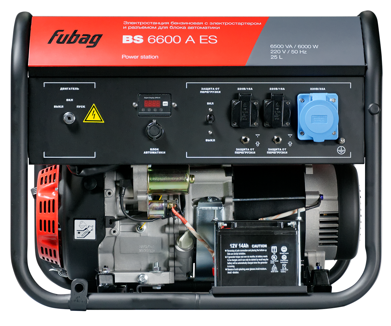 

Бензиновый генератор Fubag BS 6600 A ES, BS 6600 A ES