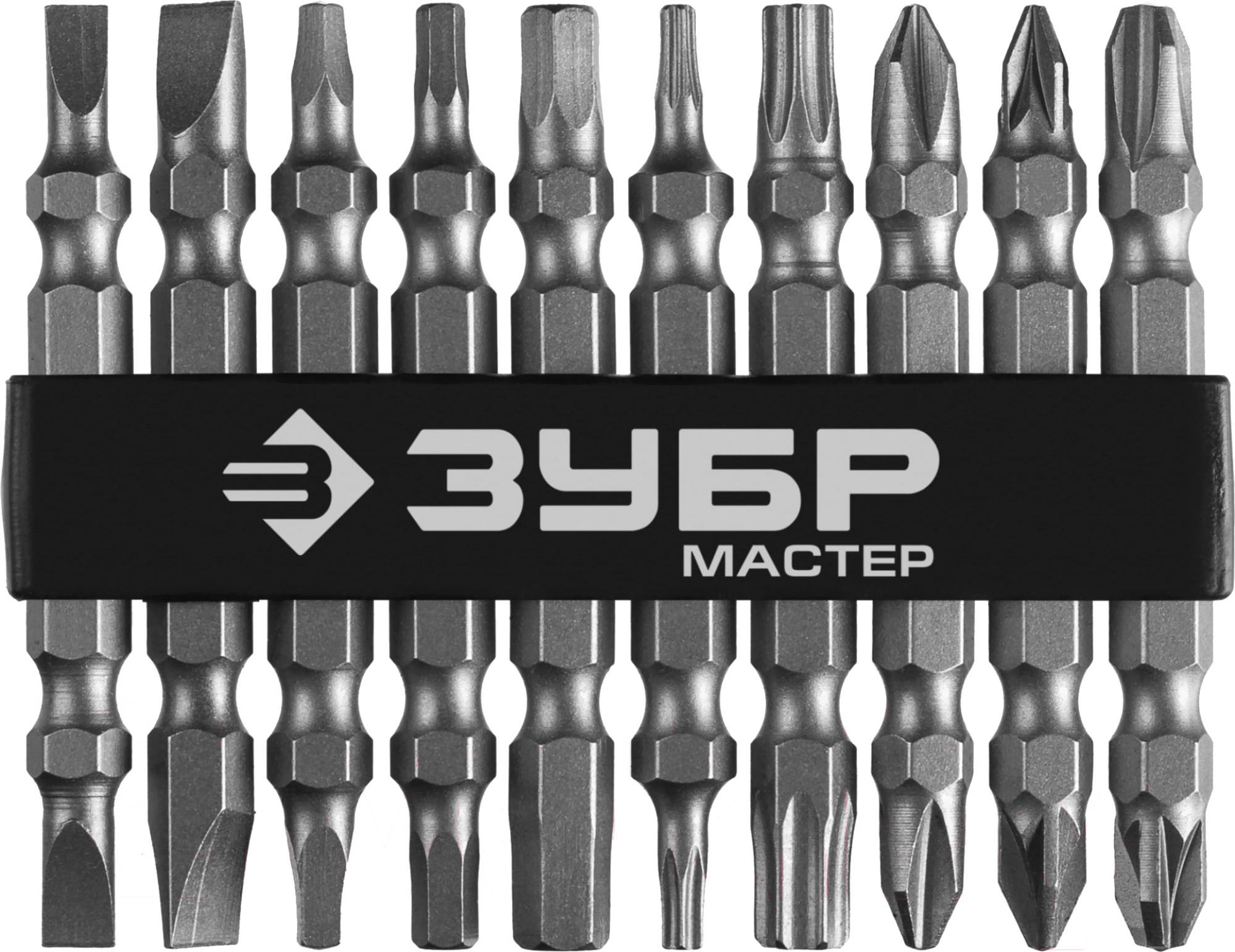 

Набор инструментов Зубр 10 предметов [26089-H10], Набор инструментов Зубр 10 предметов 26089-H10
