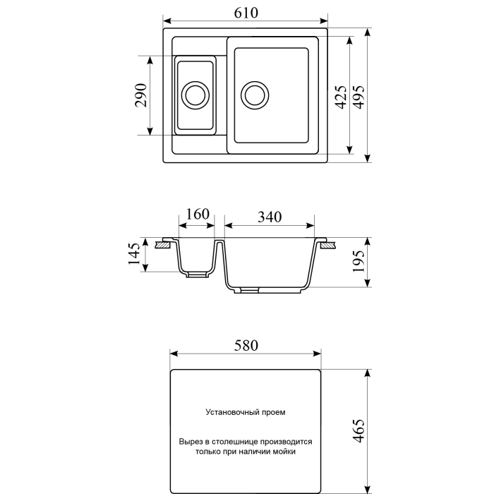 

Кухонная мойка Gran-Stone GS-21 (белый 331), GS-21
