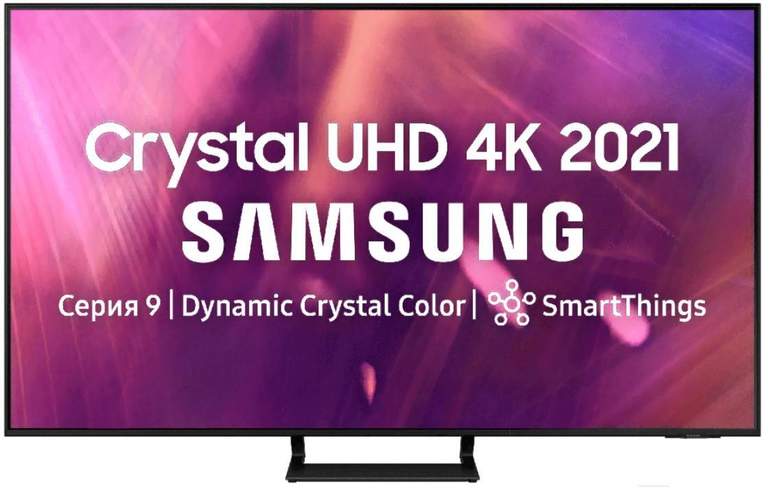 

Телевизор Samsung UE43AU9070U [UE43AU9070UXRU], Телевизор Samsung UE43AU9070U