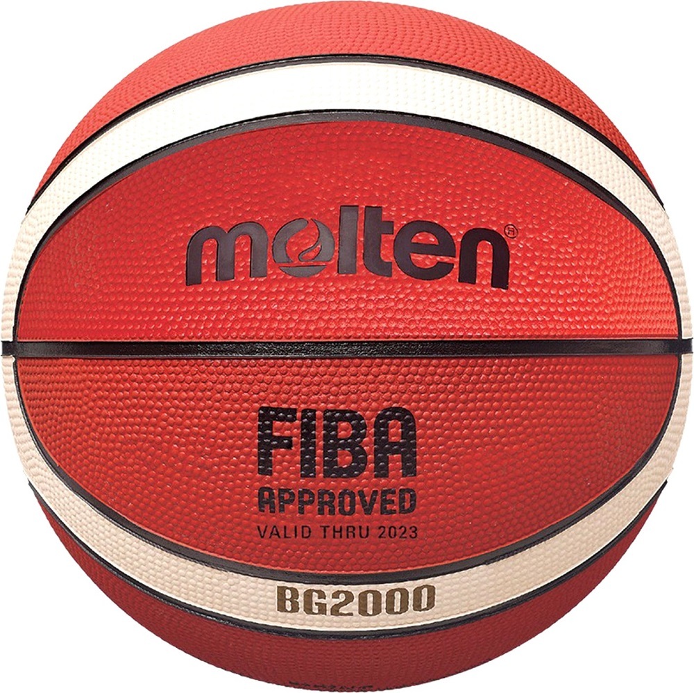 

Баскетбольный мяч Molten B5G2000 [UXXEBGGNMX], Баскетбольный мяч Molten B5G2000 UXXEBGGNMX