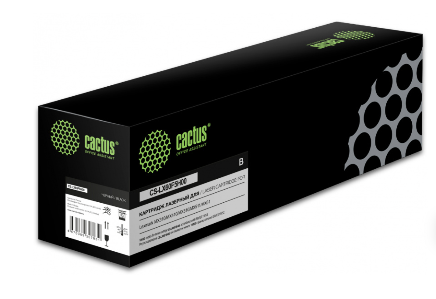 

Картридж лазерный Cactus 60F5H00 черный (CS-LX60F5H00)