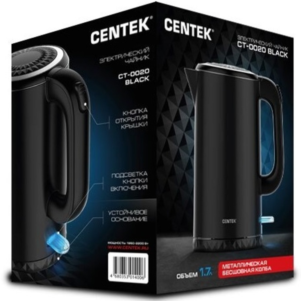 

Электрочайник CENTEK CT-0020 Black, Электрочайник CENTEK CT-0020 (черный)