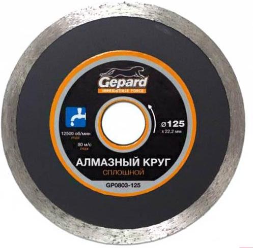 

Алмазный диск GEPARD 115х22 мм по керамике [GP0803-115], Алмазный диск GEPARD 115х22 мм по керамике GP0803-115