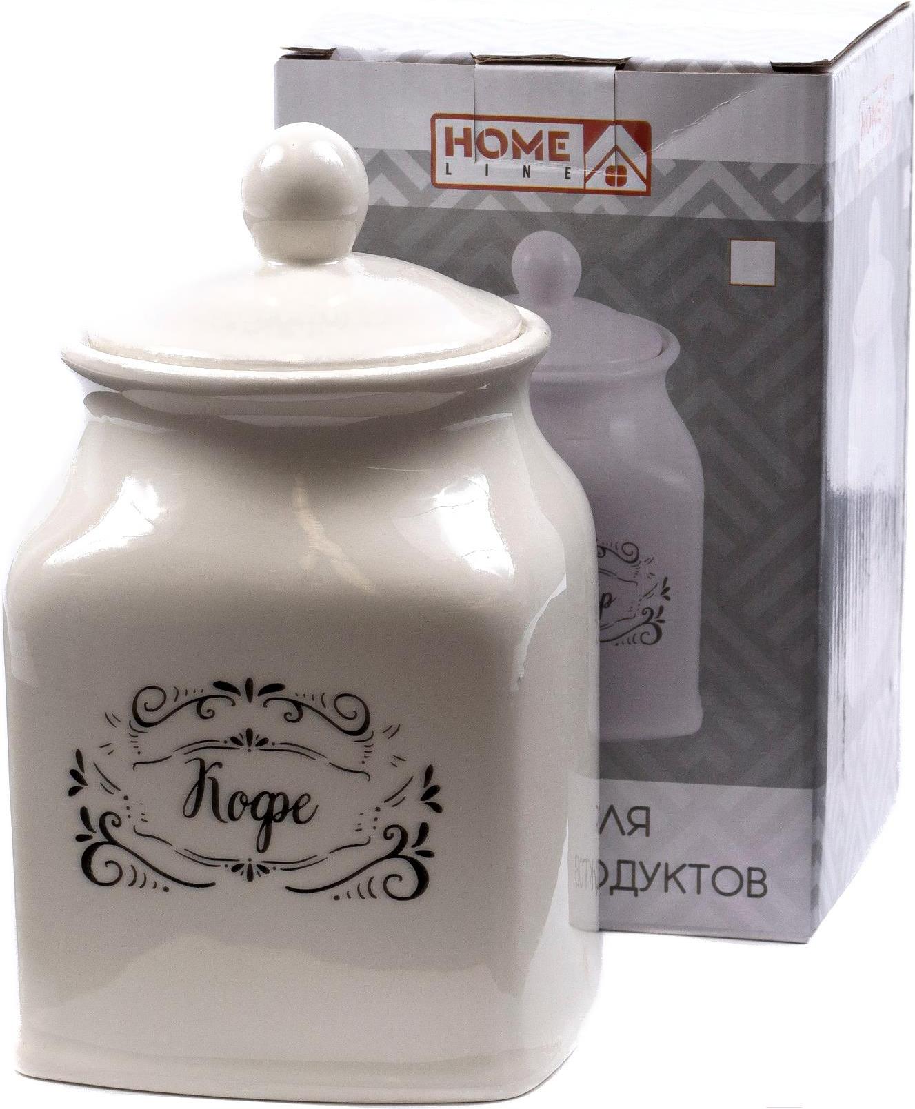 

Емкость Home line Кофе [HC1810065-6.8К], Емкость Home Line Кофе HC1810065-6.8К