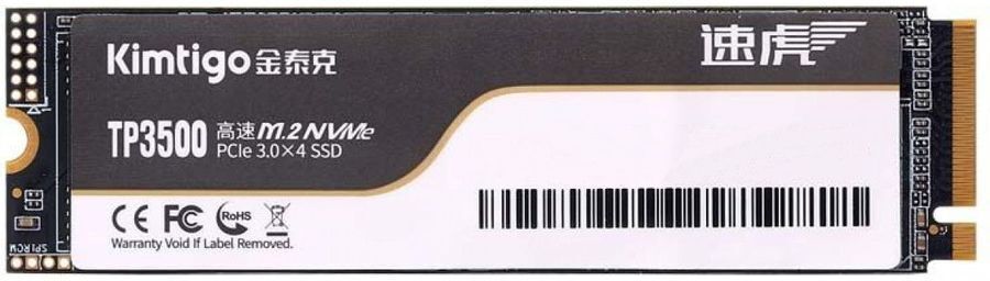 

SSD диск Kimtigo 256GB TP-3500 M.2 2280 (K256P3M28TP3500)