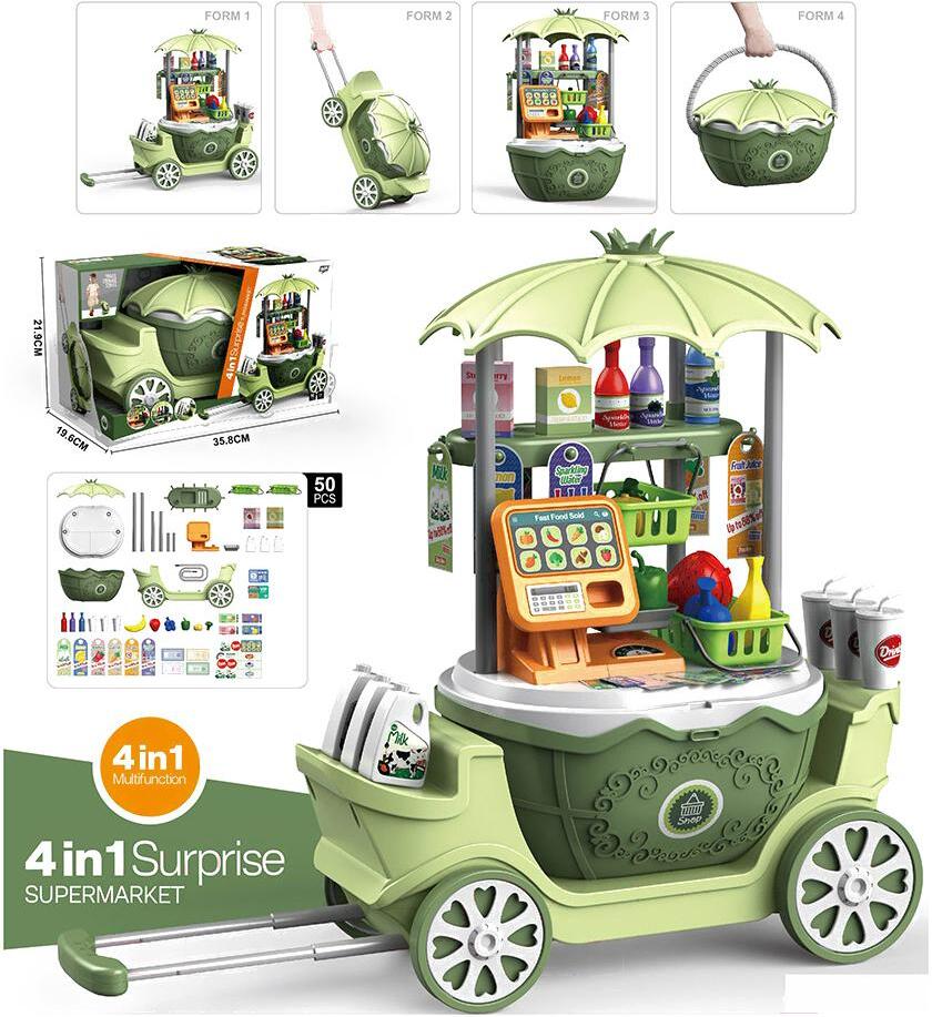 

Игровой набор Pituso Супермаркет на колесиках 4в1 (HW20061227)