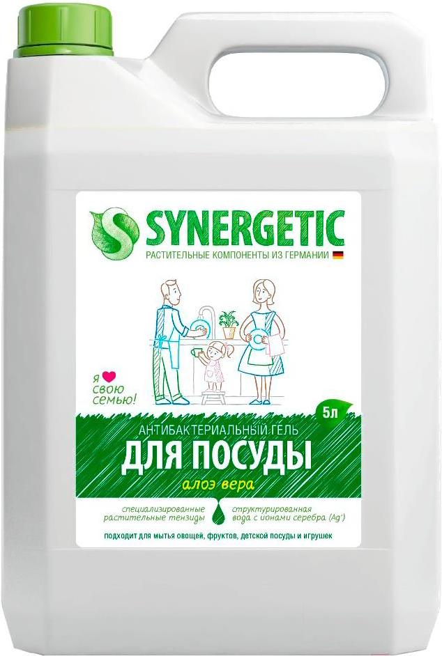 

Средство для мытья посуды Synergetic Биоразлагаемое. Алоэ 5л