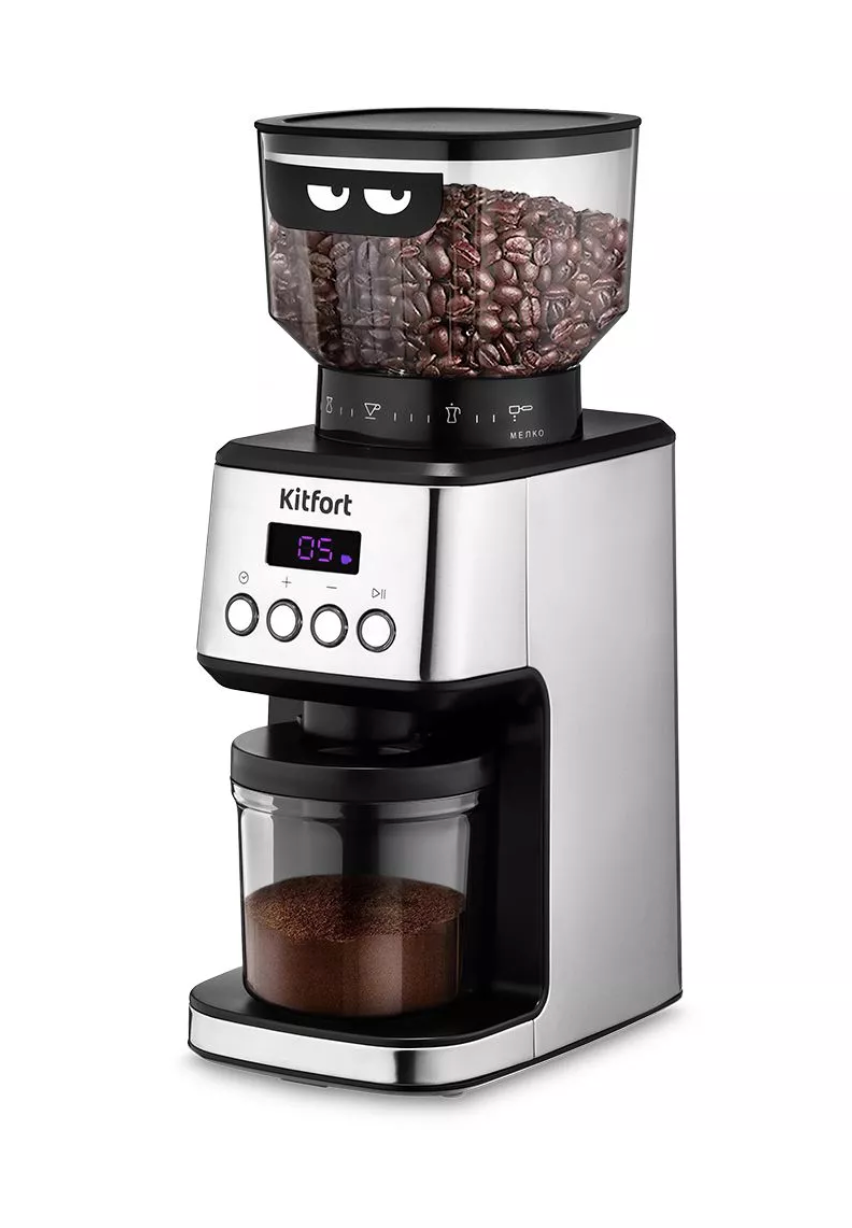 

Кофемолка Kitfort KT-790