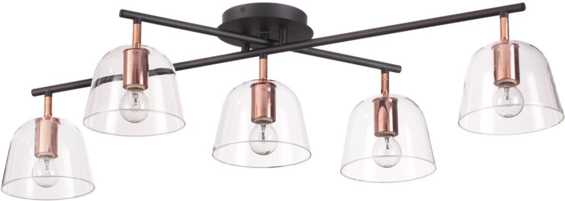 

Накладная люстра Lumion Demi LN20 060 E14 5*60W 220V черный/медный [4455/5C], Накладная люстра Lumion Demi LN20 060 E14 5*60W 220V 4455/5C черный/медный