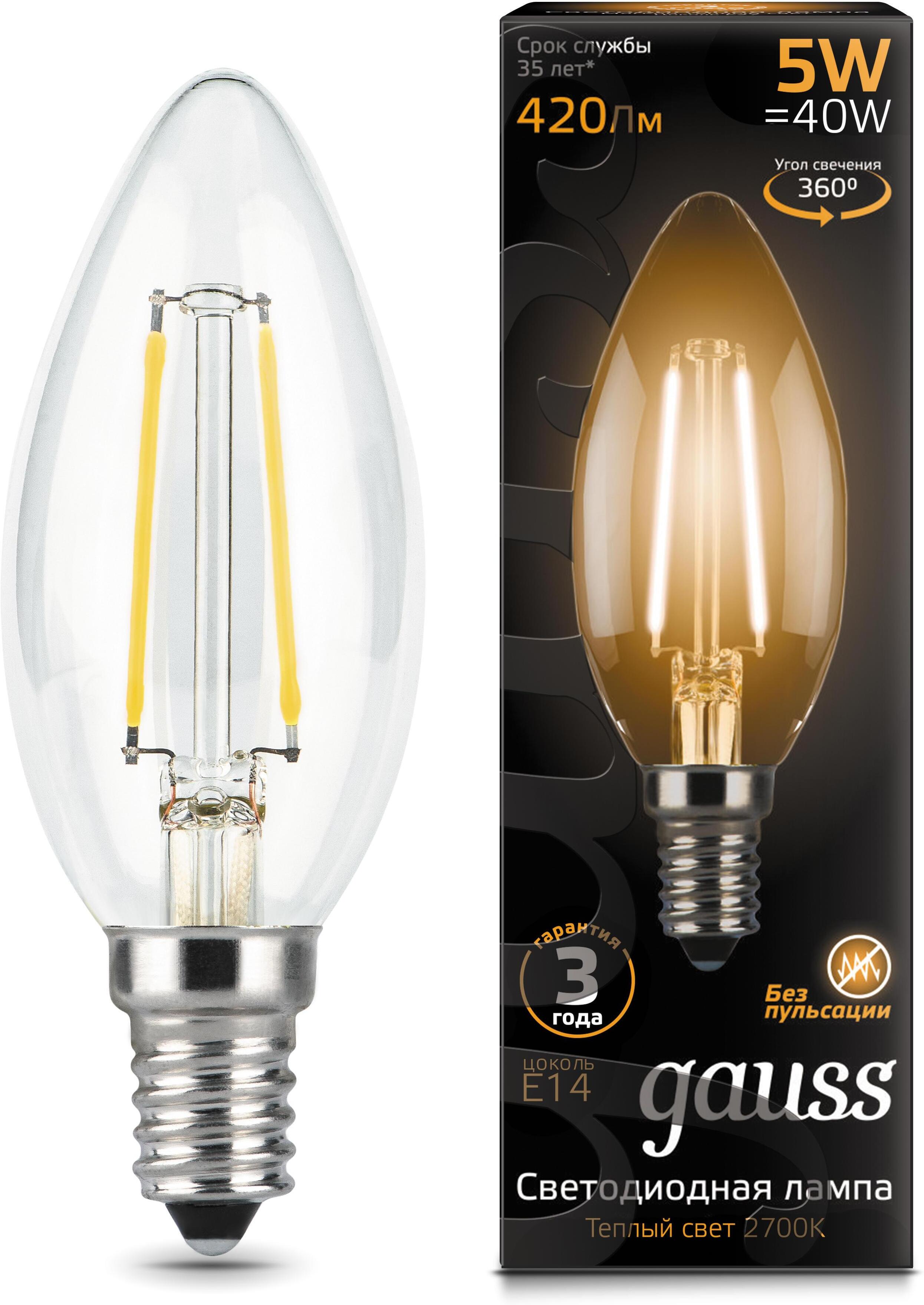 

Светодиодная лампа Gauss LED Filament Свеча E14 5W 420lm 2700К 1/10/50 [103801105], Светодиодная лампочка Gauss LED Filament Свеча E14 5W 420lm 2700К 1/10/50 103801105