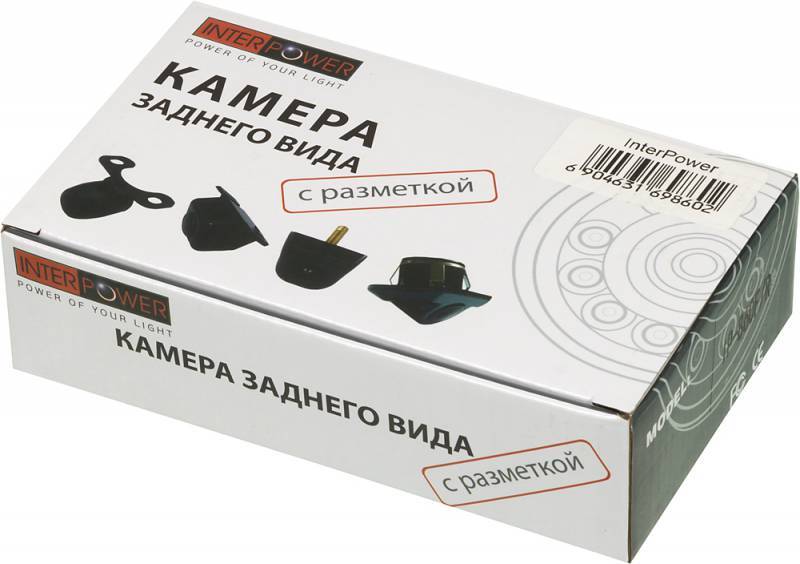 

Камера заднего вида Silverstone F1 Interpower IP-860 F/R универсальная (CAM-IP-860F/R)